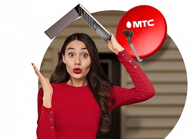 Спутниковое ТВ МТС, Мантурово Спутниковое ТВ МТС, Мантурово